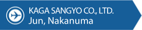 Jun, Nakamura　KAGA SANGYO CO., LTD.